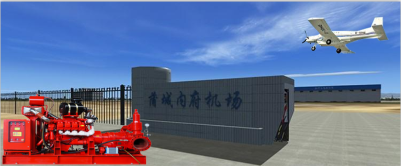 柴油機(jī)消防泵價格