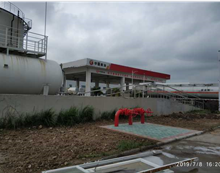 揚(yáng)泰國際機(jī)場航油油站